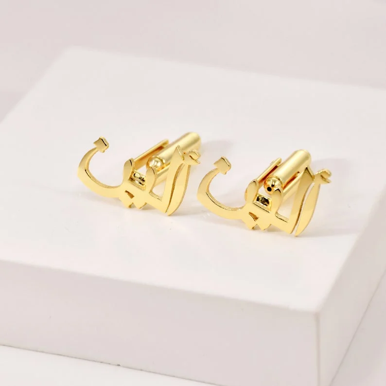 Custom Urdu Cutout Name Cufflinks for Men